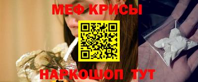 дистиллят марихуана Волжский