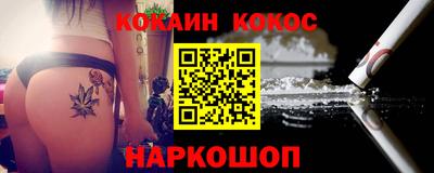 герыч Волжск