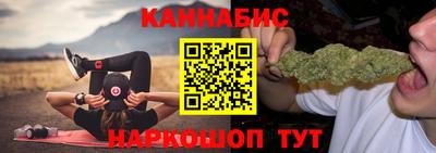 амфетамин Волгодонск