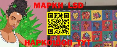 дистиллят марихуана Волжский