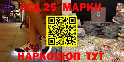 герыч Волжск