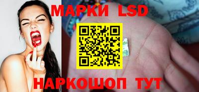 герыч Волжск