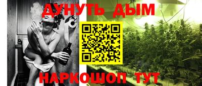 амфетамин Волгодонск