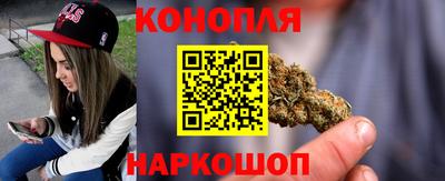 герыч Волжск