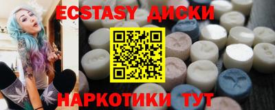 герыч Волжск