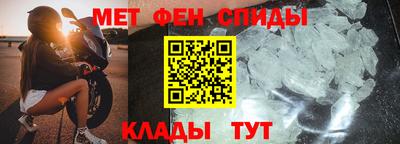 герыч Волжск