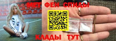 дистиллят марихуана Волжский