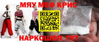 герыч Волжск